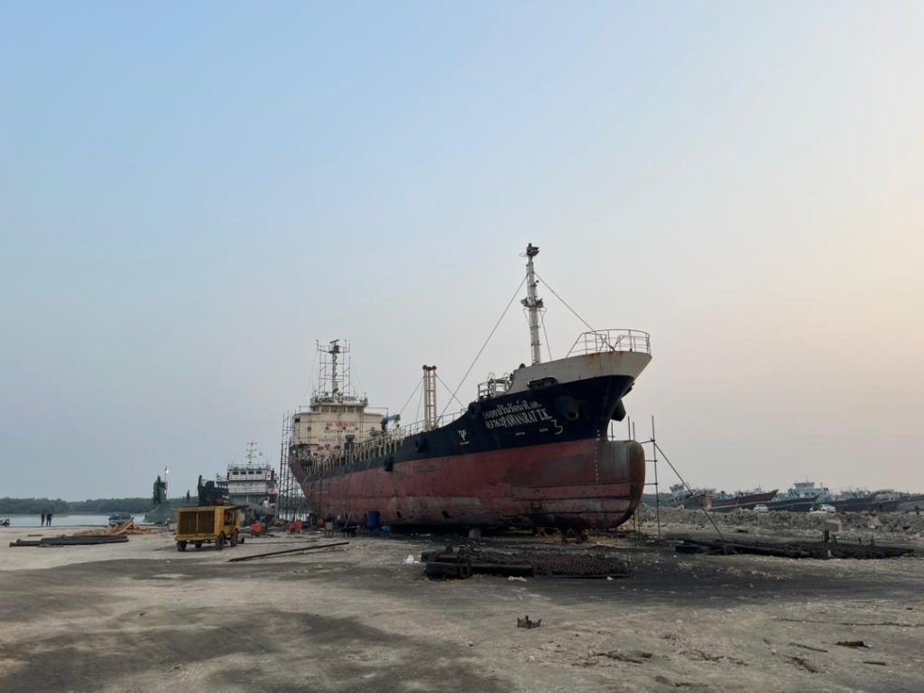 شرکت طراحی، ساخت و تعمیر کشتی و شناور های دریایی