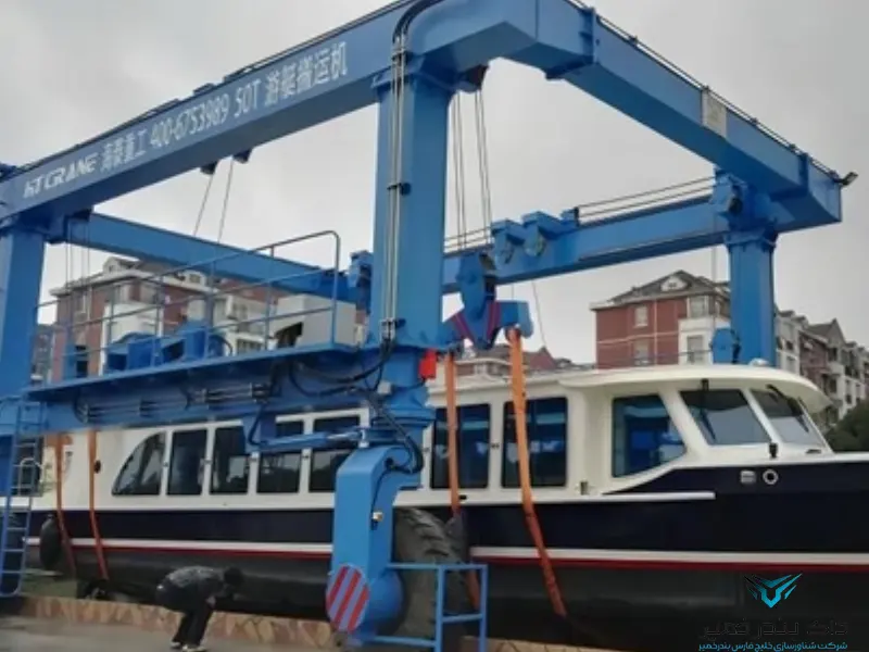 چگونه یک سیستم بالابر قایق مناسب انتخاب کنیم؟